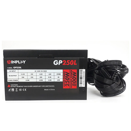 Inplay GP250B (Max 800W, Rated 250W)